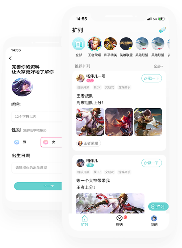 图1